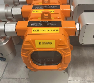 面粉厂爆炸引发关注！工业防爆粉尘检测仪作用凸显