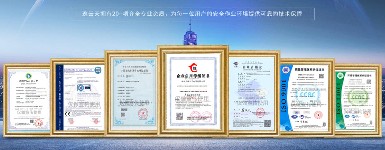 臭氧检测仪选哪个好？逸云天凭精准技术与全场景适配实力出圈！