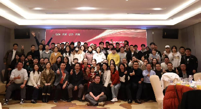 灵蛇献瑞，筑梦未来 —— 逸云天2025新年盛会圆满谢幕