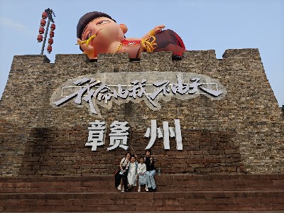 逸云天赣州龙南三日团建：踏寻客家古韵，共筑团队新章
