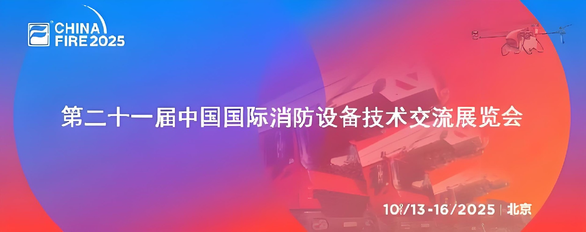 1760663759726871.jpg 图片1.jpg