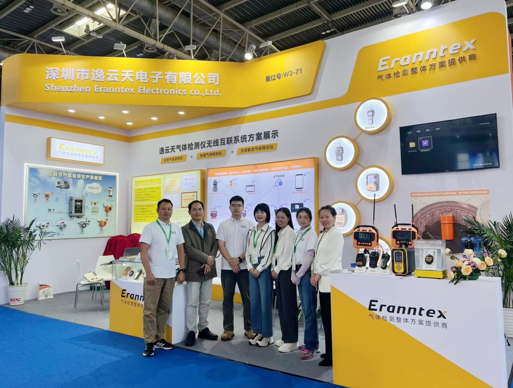 1760663875178270.jpg 图片4.jpg